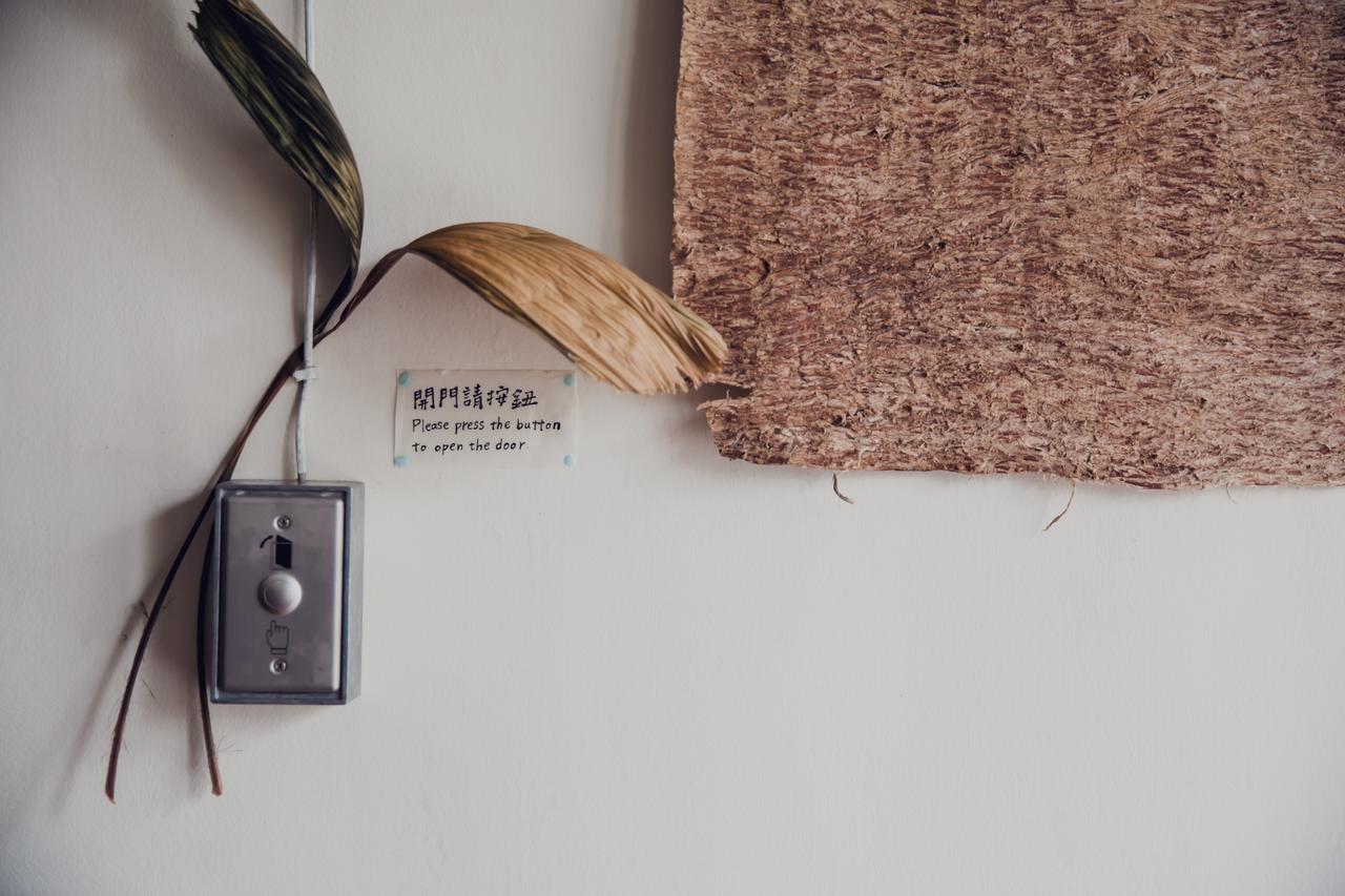 Albergue Altrove House 自在他方 Heng-ch'un Exterior foto